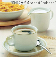 trend 1