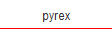 pyrex